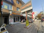 Inci Taneleri Beauty Center (Ankara Province, Cankaya District, Dikmen Cad., 286) ، صالون تجميل