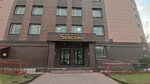 СК Интерком (Nekrasova Street, 50) ، تثمين