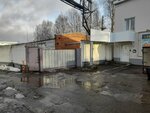 ЭкоАльянс (Zavodskaya Street, 21/1), management company