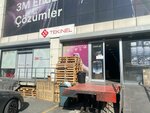 Tekinel Industrial Consumables (İstanbul, Küçükçekmece, Küçükçekmece İkitelli OSB Mah., İmsan E3 Blok Sok., 1) ، طلاء السيارات