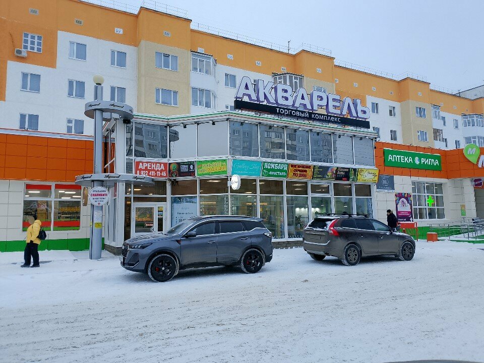 Centro comercial Akvarel torgovy kompleks Studennikov V. Yu. Ip, , foto