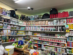 Zoomagazin Priroda (ulitsa Pushkina, 55/26), pet shop