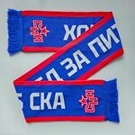 Felante (Bolshoy Smolenskiy Avenue, 10), fabricación y venta al por mayor de souvenirs