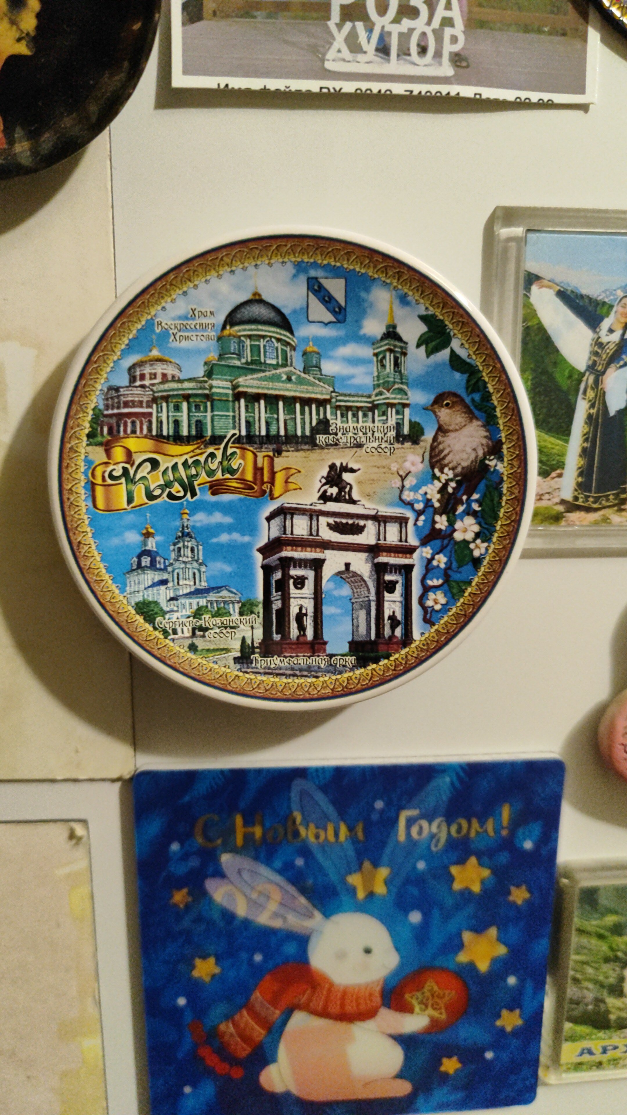 Фото Diamond Lugovaya