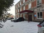 Аква-Сервис (ulitsa 22-go Partsyezda, 100А) ، بيع وتأجير العقارات التجارية
