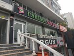 Sertex (İstanbul, Güngören, Mehmet Nesih Özmen Mah., Savaş Cad., 5B), rawhide