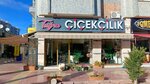 Tugra Cicekcilik (Konya, Selçuklu, Doç. Dr. Halil Ürün Cad., 1) ، محل زهور