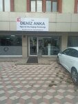 Deniz Anka Agiz Ve Dis Sagligi Poliklinigi Ticaret Limited Sirketi (Ankara Province, Kecioren District, Ayvalı Mah., Gazze Cad., 2A), clínica dental
