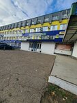 Аврора Холдинг Оверсиз (Nikolaya Ostrovskogo Street, 148У), desinfección, desinsectación, desratización