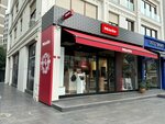 Miele (İstanbul, Kadikoy, Operatör Cemil Topuzlu Cad., 41), tienda de electrodomésticos