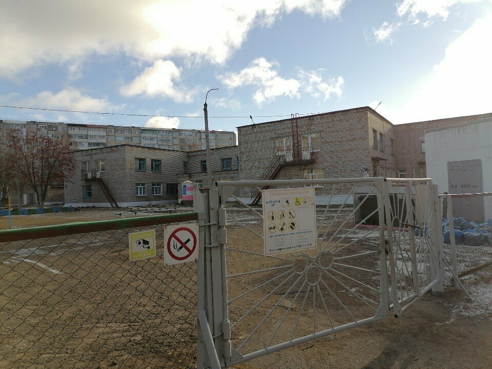 Kindergarten, nursery Detsad № 31, Nephtekamsk, photo