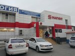 АрТ-Пэn (territoriya Tsemdolina, Lenina Street, 47А) ، مدرسة الفنون
