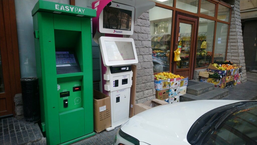 Payment terminal EasyPay, Yerevan, photo