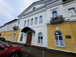 Panoramnaya Fotografiya, Vladimir Chelak (Liteynaya Square, 3) ، التصوير الفوتوغرافي