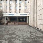 Canteen (Al-Farabi Avenue, 75А) ، كانتين