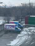 Озон (Derevoobdelochnaya Street, 6А), compañía logística