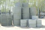 Kanalizaciya 82 (улица Генерала Васильева, 34), hormigón, productos de hormigón