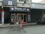 Dadal Et Kasap Izgara (İstanbul, Atasehir, Barbaros Mah., Mimar Sinan Cad., 111A), tienda de carnes, embutidos