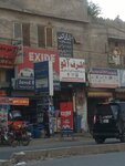 Ashraf & Sons Auto Spare Parts Traders (Wahdat Colony, Pilot School Road, 425B), auto parts and auto goods store