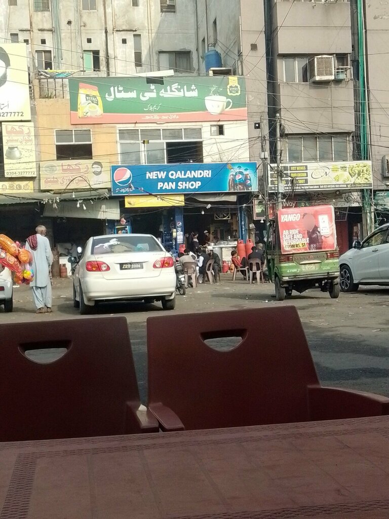 Fast food New Qalandri Pan Shop, Lahore, photo