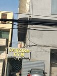 Verzish Gym Iqbal Town Branch (Allama Iqbal Town, Hunza Block, Gulshan-e-Iqbal Road, 1), sports club