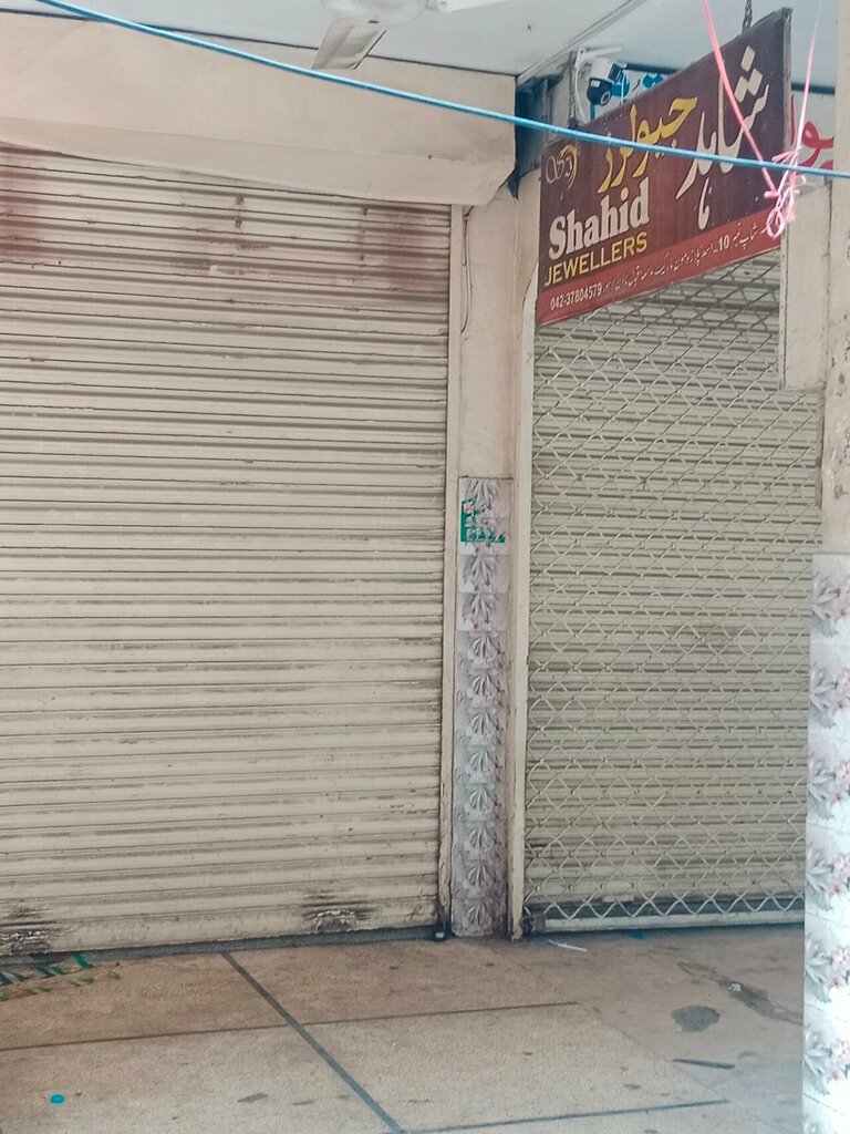 Jewelry workshop Shahid Jewellers, Lahore, photo