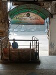 Hajveri Textile (Allama Iqbal Town, Karim Block, 50), clothing store