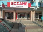Nurdan Pharmacy (Bursa, Nilüfer, Beşevler Cad., 118A), pharmacy
