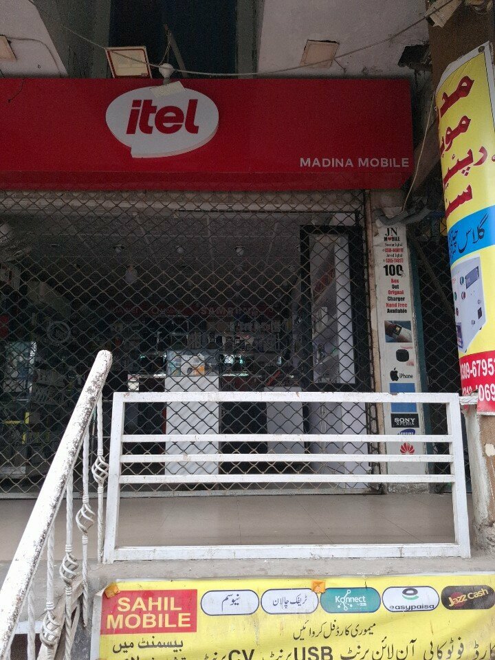 Items for mobile phones Madina Mobile, Lahore, photo