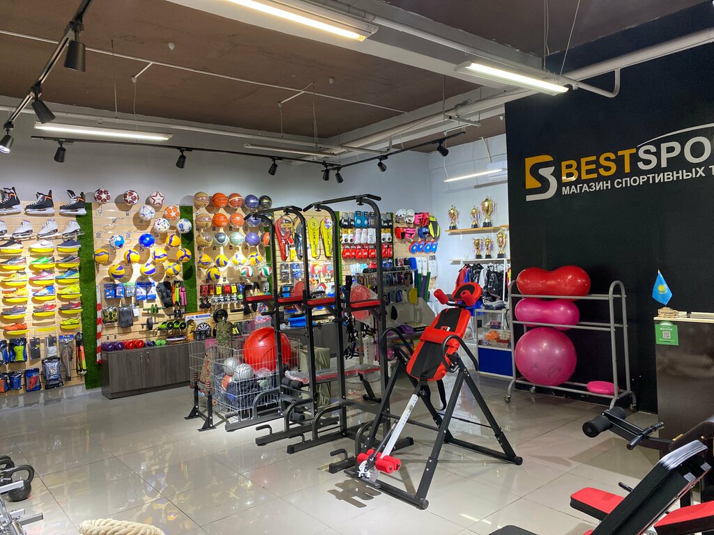 Sports equipment Bestsport, Astana, photo