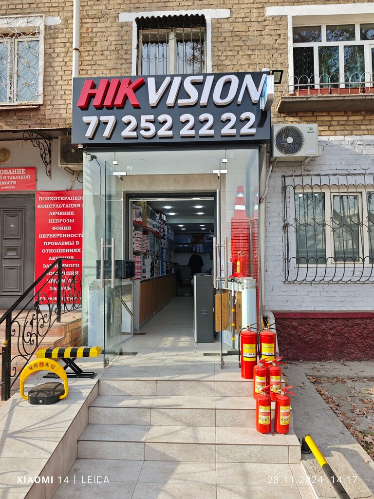 Security and alarm systems Champion-tech, Tashkent, photo
