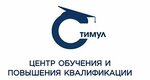 Стимул (Krutitskaya Street, 20А), centro de estudios avanzados