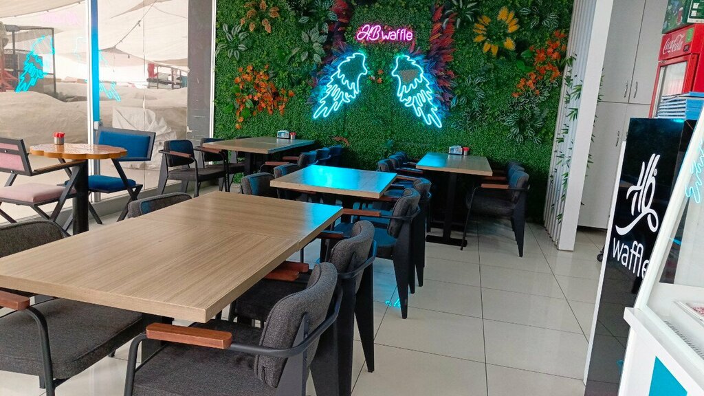 Cafe Hb Waffle, Konya, photo