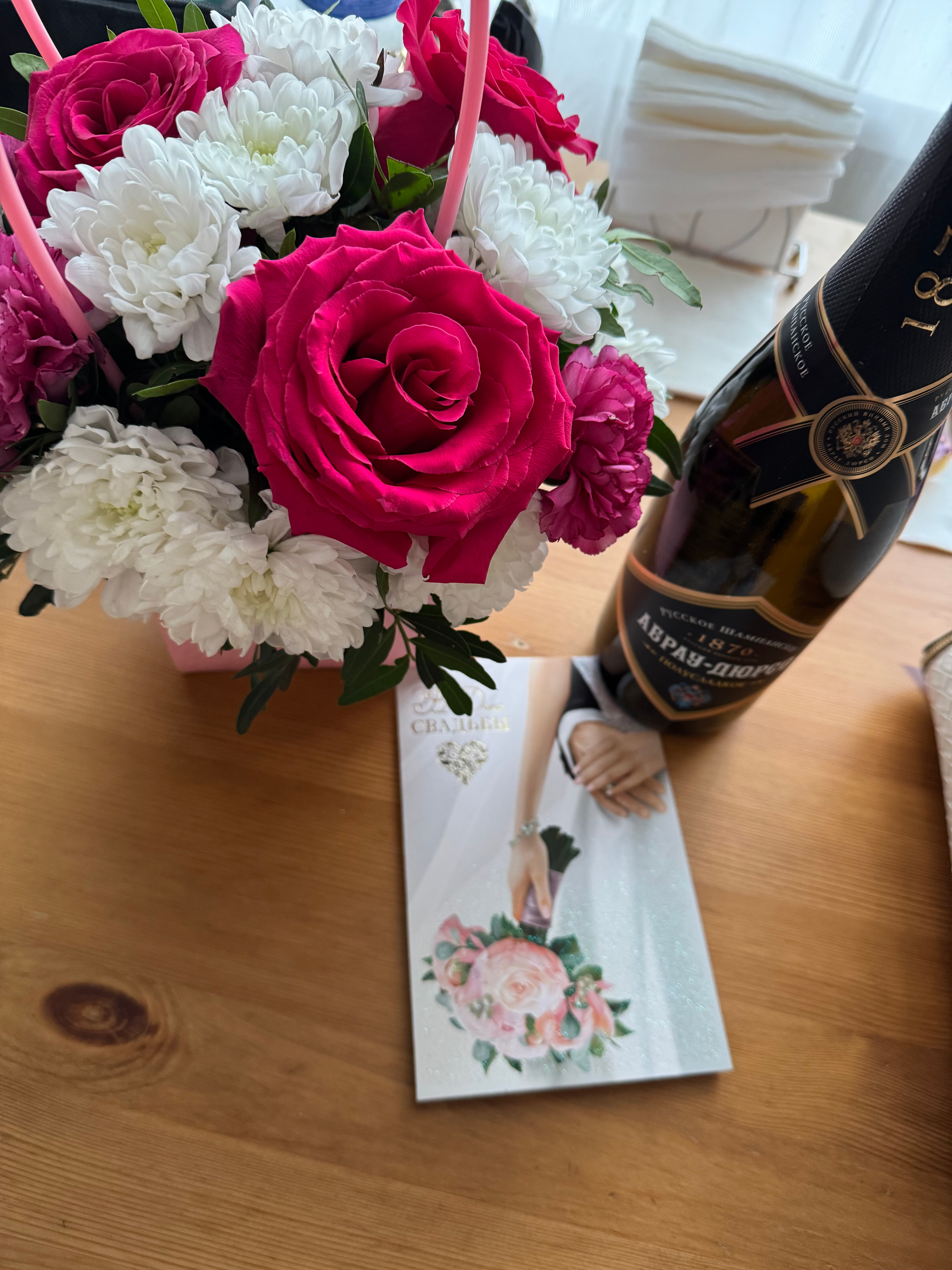 Фото Миранда