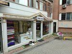 Yuksel Kumas (İstanbul, Fatih, Fevzi Paşa Cad.) ، تصنيع وبيع المنسوجات
