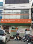 Taqva islamik bank (Pia Housing Scheme, Block D, Kashif Street, 14B), bank