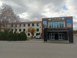 Tigem General Directorate of Agricultural Enterprises (Ankara Province, Ankara Bul., 14/35A), government ministries, services
