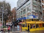 Allpro International Careers (Istanbul, Besiktas, Barbaros Boulevard, 45B) ، دعم التأشيرة