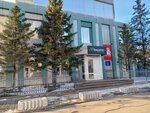 Reception room of the deputy of the Pavlodar city maslikhat from the 4th district Stolyarova I.G. (Akademık Á.H Marǵulan kóshesi, 110), administration