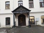 Адвокат Глушков К. Ю. (Zubovskiy Boulevard, 27с3), legal services