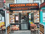Simge Piknik (провинция Анкара, район Чанкая, Мебусевлери, улица Дёгол, 29D), быстрое питание в Анкаре
