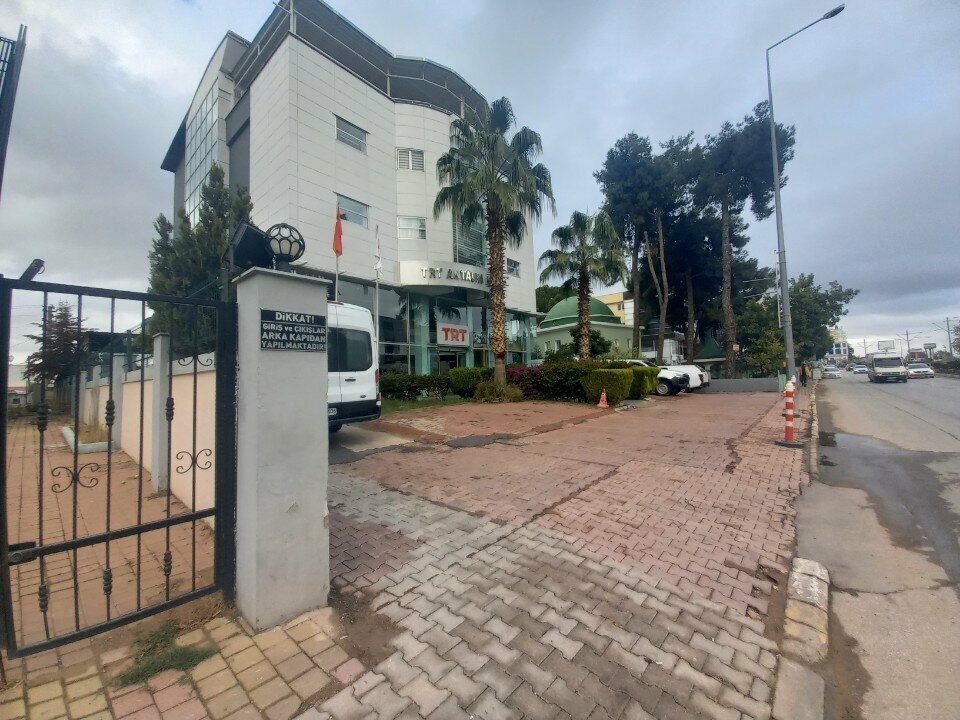 Management company Trt Antalya Bölge Müdürlüğü, Antalya, photo