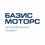 Bazis-Motors (ulitsa Permyakova, 19) ، وكلاء سيارات