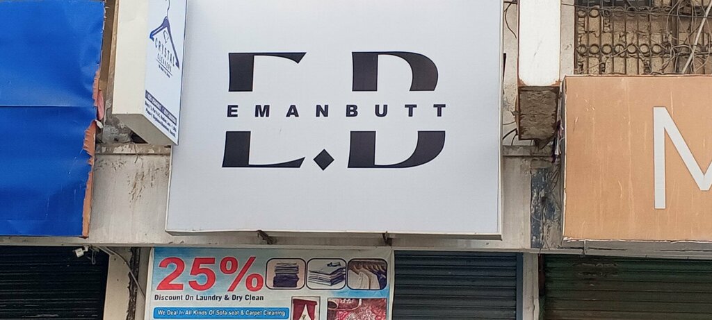 Laundry Emanbutt, Karachi, photo