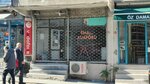 Ema Men's Hairdresser (İstanbul, Esenyurt, Aşık Şenlik Cad., 21B), hairdresser