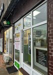 Ремонт (posyolok gorodskogo tipa Andreyevka, 29Д), phone repair