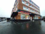 Свежая Печка (1st Magistralny Blind Alley, 10к1), cafe