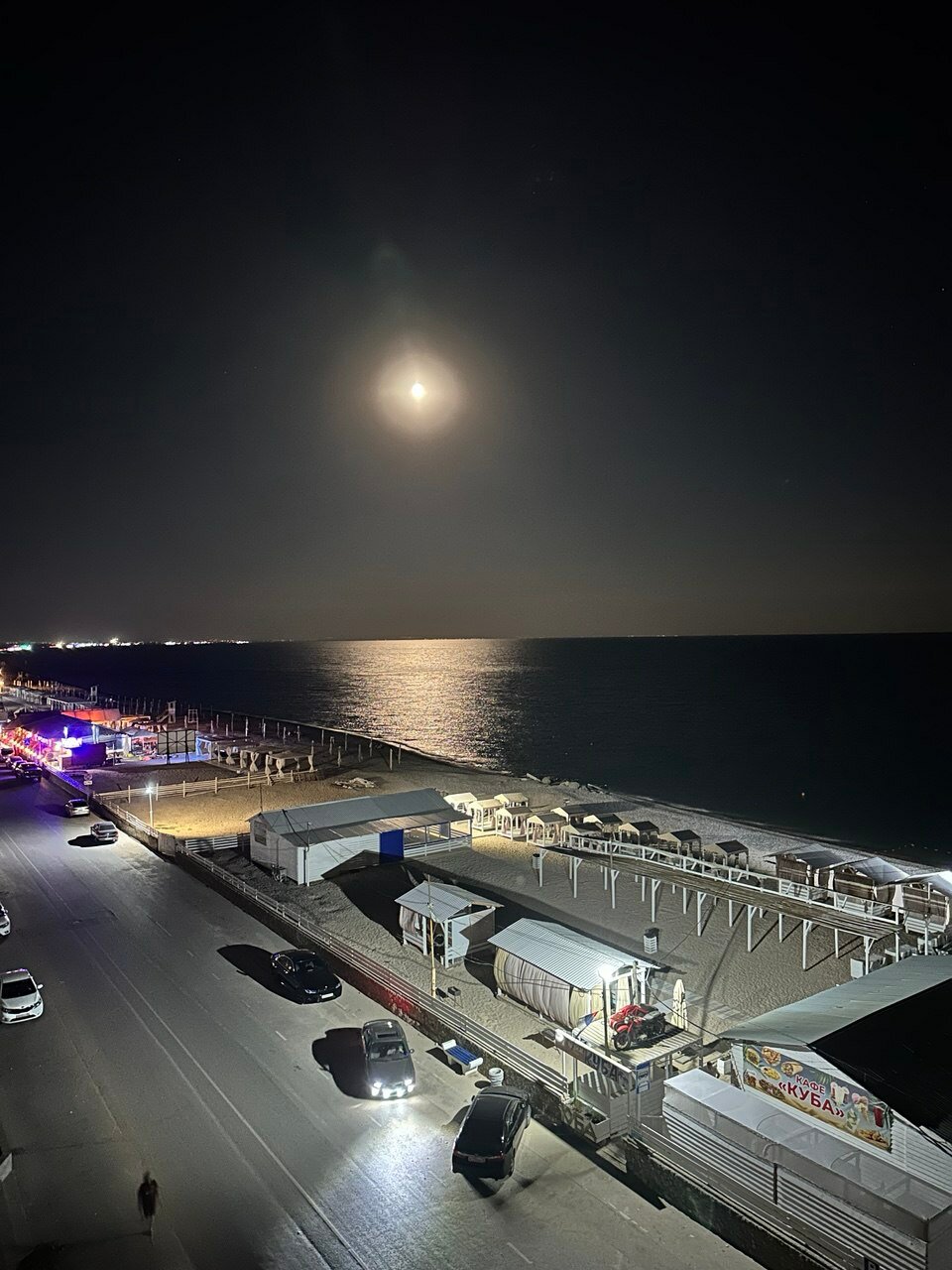 Фото Апартаменты Орхидея