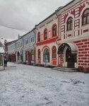 Краеведческий музей, отдел фондов (Kazanskaya Street, 79) ، متحف