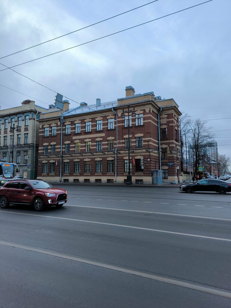 Травмпункт Поликлиника № 48, травматологический пункт, Санкт‑Петербург, фото